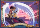 BUY NEW escaflowne - 179290 Premium Anime Print Poster