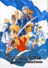 BUY NEW escaflowne - 20518 Premium Anime Print Poster