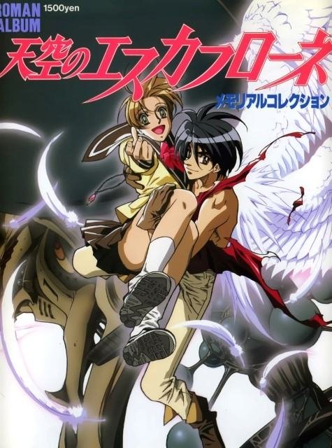 BUY NEW escaflowne - 20519 Premium Anime Print Poster escaflowne - 20519 image