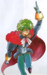 BUY NEW escaflowne - 24733 Premium Anime Print Poster
