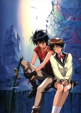 BUY NEW escaflowne - 25222 Premium Anime Print Poster