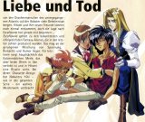 BUY NEW escaflowne - 27980 Premium Anime Print Poster
