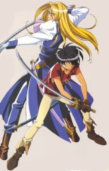 BUY NEW escaflowne - 31078 Premium Anime Print Poster
