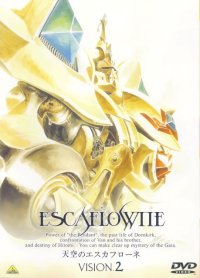 BUY NEW escaflowne - 39681 Premium Anime Print Poster