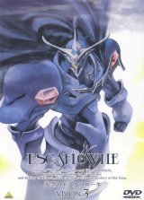BUY NEW escaflowne - 39682 Premium Anime Print Poster