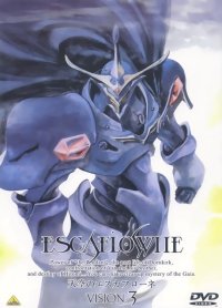BUY NEW escaflowne - 39682 Premium Anime Print Poster