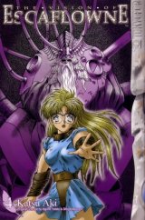 BUY NEW escaflowne - 39943 Premium Anime Print Poster