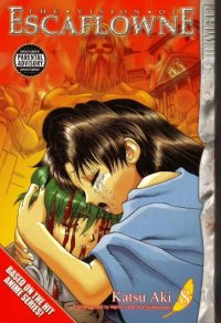 BUY NEW escaflowne - 39962 Premium Anime Print Poster