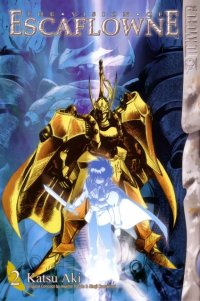 BUY NEW escaflowne - 41392 Premium Anime Print Poster