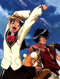 BUY NEW escaflowne - 49757 Premium Anime Print Poster