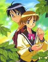 BUY NEW escaflowne - 78116 Premium Anime Print Poster
