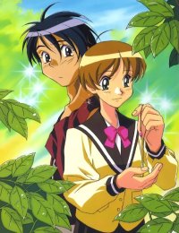 BUY NEW escaflowne - 78116 Premium Anime Print Poster