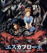 BUY NEW escaflowne - 9000 Premium Anime Print Poster