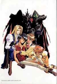 BUY NEW escaflowne - 90241 Premium Anime Print Poster
