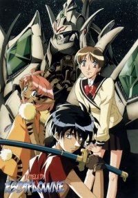 BUY NEW escaflowne - 9132 Premium Anime Print Poster