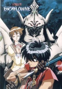 BUY NEW escaflowne - 9134 Premium Anime Print Poster