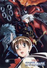 BUY NEW escaflowne - 9136 Premium Anime Print Poster
