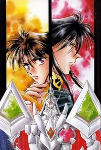 BUY NEW escaflowne - 92223 Premium Anime Print Poster