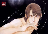 BUY NEW eternal sabbath - 191109 Premium Anime Print Poster