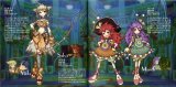 BUY NEW eternal sonata - 152797 Premium Anime Print Poster