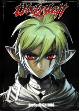 BUY NEW etorouji shiono - 155420 Premium Anime Print Poster