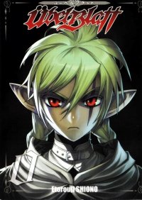 BUY NEW etorouji shiono - 155420 Premium Anime Print Poster