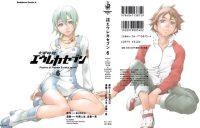 BUY NEW eureka seven - 117211 Premium Anime Print Poster
