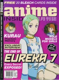 BUY NEW eureka seven - 120532 Premium Anime Print Poster
