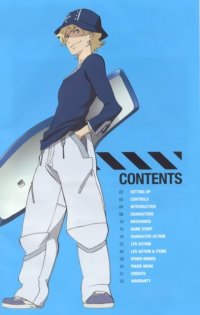BUY NEW eureka seven - 132826 Premium Anime Print Poster