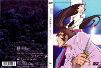 BUY NEW eureka seven - 135607 Premium Anime Print Poster