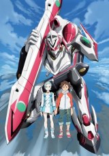 BUY NEW eureka seven - 140317 Premium Anime Print Poster