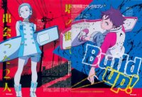 BUY NEW eureka seven - 1424 Premium Anime Print Poster