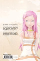 BUY NEW eureka seven - 169323 Premium Anime Print Poster