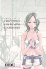 BUY NEW eureka seven - 172478 Premium Anime Print Poster