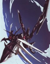 BUY NEW eureka seven - 173861 Premium Anime Print Poster