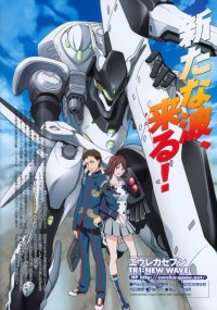 BUY NEW eureka seven - 20692 Premium Anime Print Poster