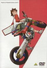 BUY NEW eureka seven - 24313 Premium Anime Print Poster