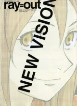 BUY NEW eureka seven - 42400 Premium Anime Print Poster