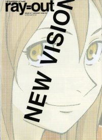 BUY NEW eureka seven - 42400 Premium Anime Print Poster