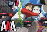 BUY NEW eureka seven - 5113 Premium Anime Print Poster