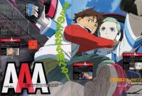 BUY NEW eureka seven - 5113 Premium Anime Print Poster