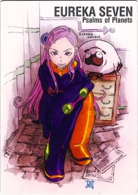 BUY NEW eureka seven - 59602 Premium Anime Print Poster
