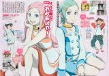 BUY NEW eureka seven - 59781 Premium Anime Print Poster
