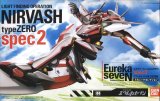 BUY NEW eureka seven - 65867 Premium Anime Print Poster
