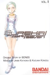 BUY NEW eureka seven - 65942 Premium Anime Print Poster