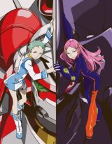 BUY NEW eureka seven - 66965 Premium Anime Print Poster