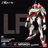 BUY NEW eureka seven - 67812 Premium Anime Print Poster