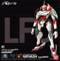 BUY NEW eureka seven - 67812 Premium Anime Print Poster