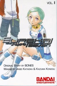 BUY NEW eureka seven - 68329 Premium Anime Print Poster