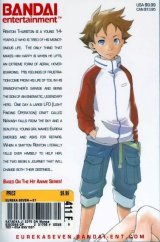 BUY NEW eureka seven - 68330 Premium Anime Print Poster